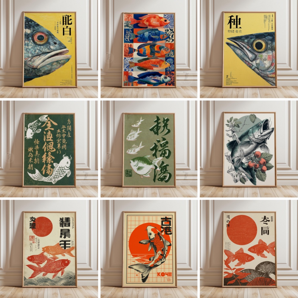 Japanese Zen Lifestyle - Altın Balık Posteri Japon Koi Balığı