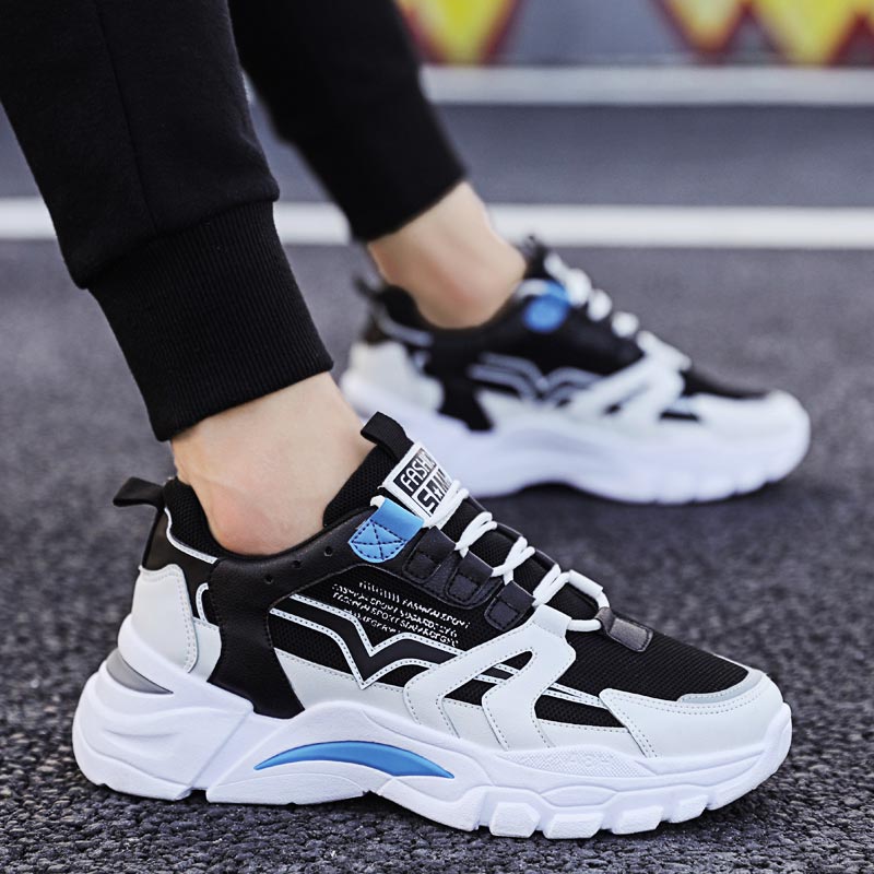 Japanese Lifestyle Store Online - Büyük boy tıknaz yükseklik adam Sneakers