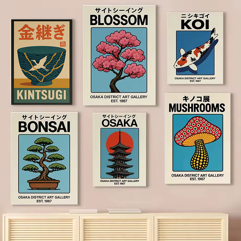 Vintage japonya seyahat sanat  - Japanese Zen Lifestyle incelemesi ve fiyatı