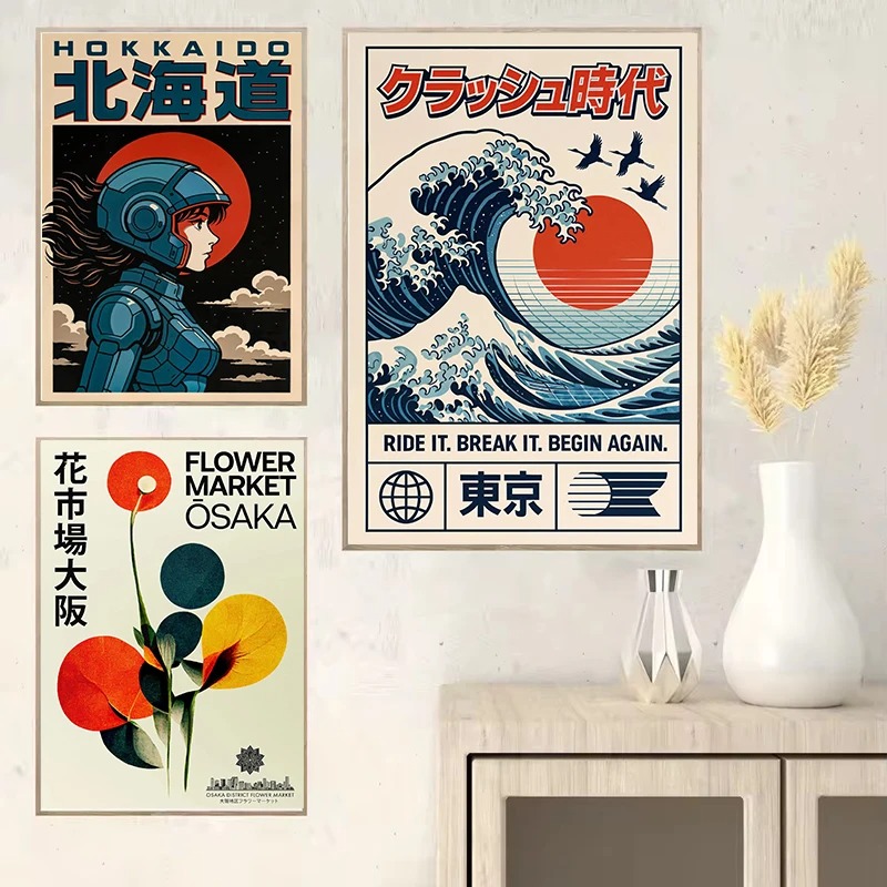 Vintage japonya seyahat sanat  - Japanese Zen Lifestyle incelemesi ve fiyatı