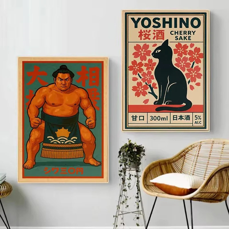 Vintage japonya seyahat sanat  - Japanese Zen Lifestyle incelemesi ve fiyatı