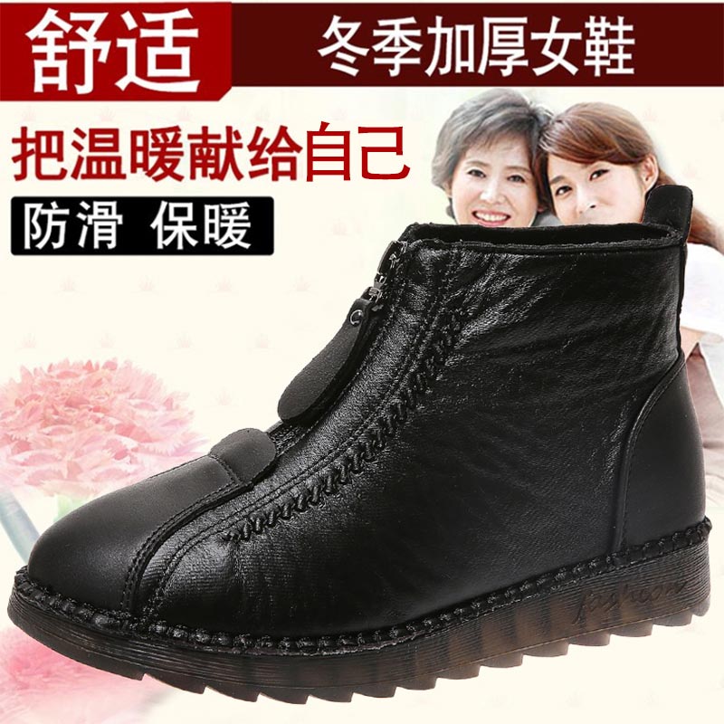 Yüksek kesim pu deri sneakers  - Japanese Lifestyle Store Online incelemesi ve fiyatı
