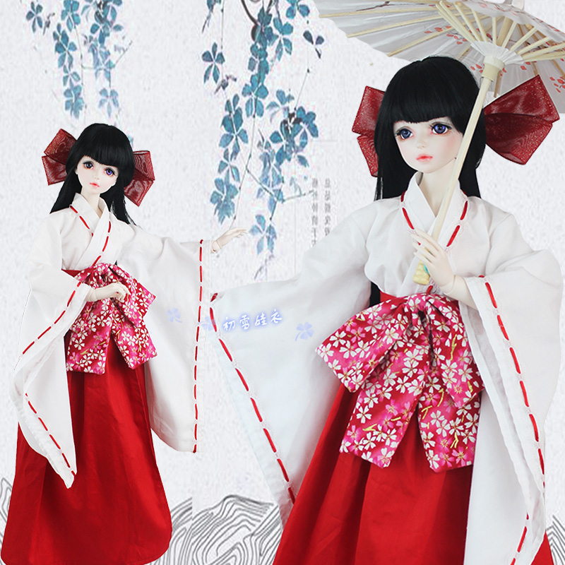 Blyth OB27 Şekil 1/6 1/4 1/3 B - Japanese Girl Lifestyle incelemesi ve fiyatı